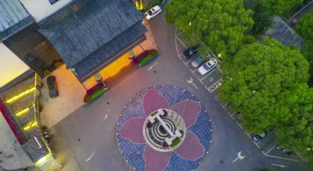 Yongxin Hotel, Varaa Hotelli Yongxin Jiangxi