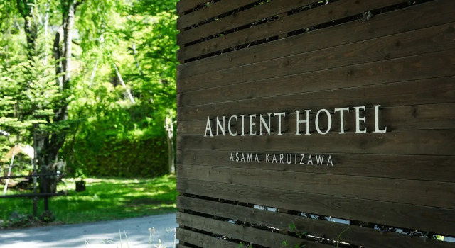 Ancient Hotel asama karuizawa, Забронировать Отель Каруидзава Нагано