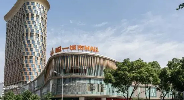 Anlan Yingyue Design Apartment (Tianyi Square Town God's Temple Subway Station), Prenota Appartamento Ningbo Zhejiang, vicino a Ningbo Drum Tower
