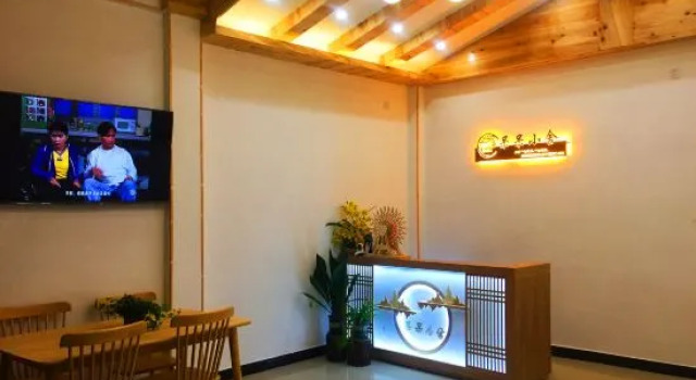 Zhenyuan Dudu Xiaoshe, Book Hotel Hoteller i Zhenyuan med parkering, Parkering