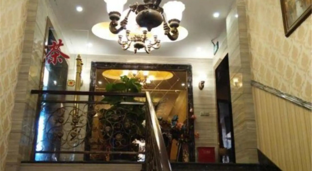 renshoudiyiyinxiangdajiudian, Boek Hotel Hotels en accommodaties in Renshou, Hotel
