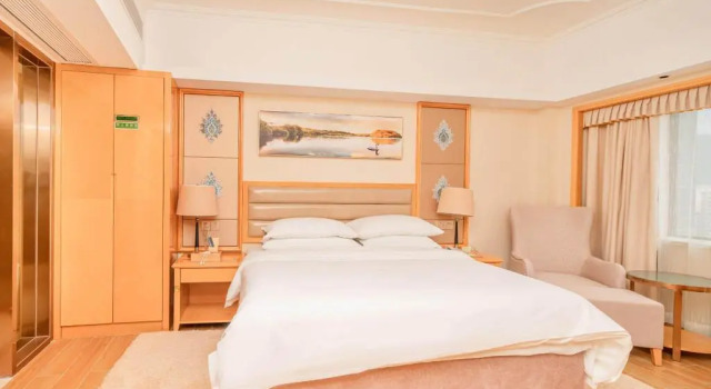Vienna International Hotel (Nan'ao Island), Boek Hotel Nan'ao Guangdong