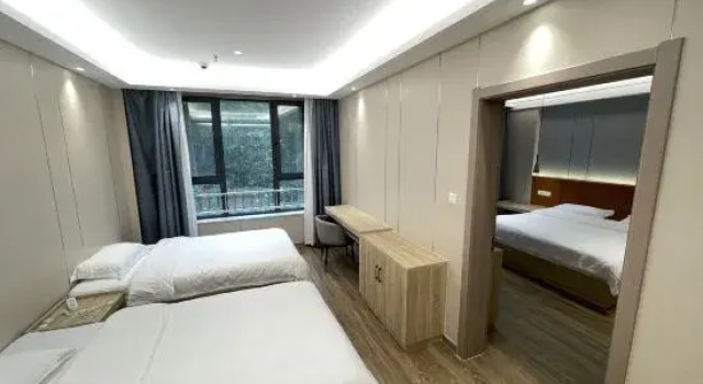 Люкс Deluxe Jingshan Rose Bay Hotel