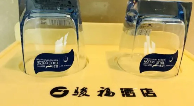 Junfu Hotel (Guangzhou Panyu Square Metro Station)