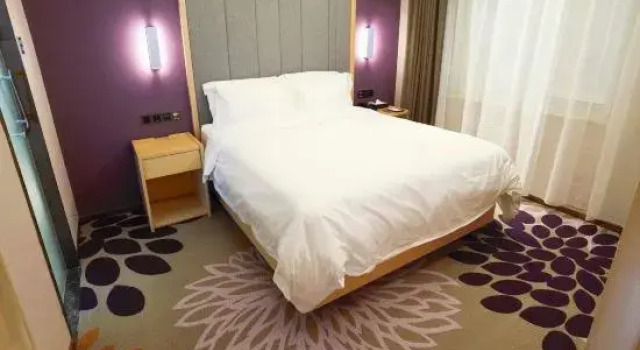 Люкс Deluxe Lavande Hotel (Beijing Happy Valley Shibalidian)