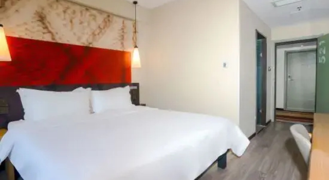 Номер Superior Ibis Jiayuguan Railway Station Hotel
