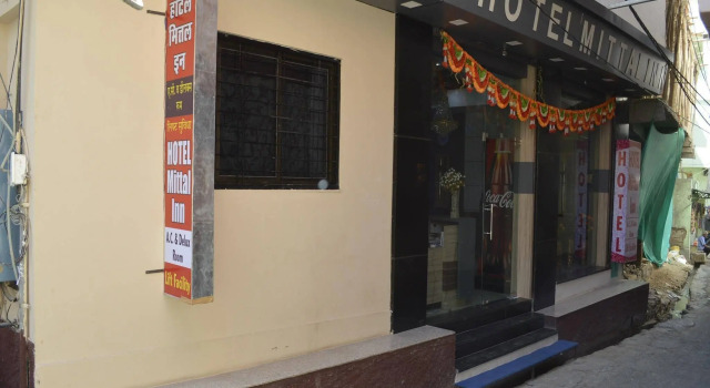 Hotel Mittal Inn, Rezerwuj Hotel Hotele w Rajasthan z parkingiem, Parking