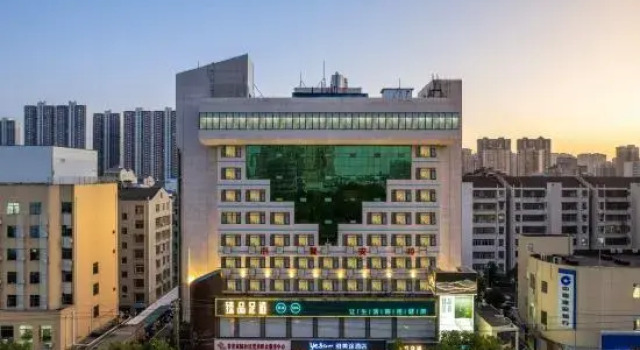 Yameitu Hotel (Xiantao Avenue Wushang), Prenota Hotel Xiantao Hubei