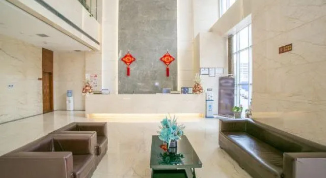 Ruiling International Business Hotel