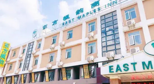 Dongfang Fengyun Business Hotel (Wuxi Huishan Wanda Branch), Prenota Hotel Wuxi Jiangsu