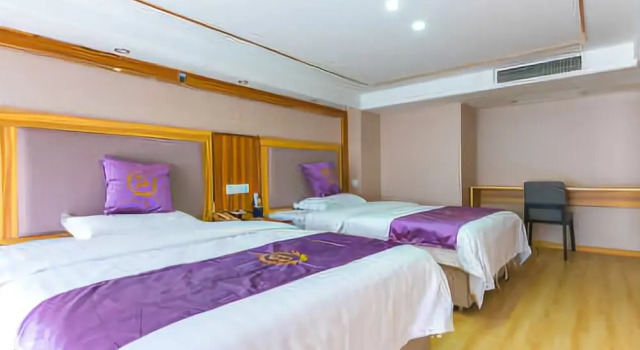 Junyuan Hotel, Prenota Hotel Yubei 