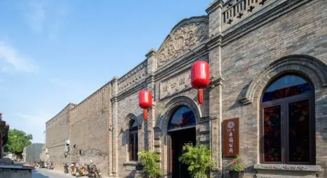 Floral Lux Hotel·Pingyuan Gongfu, Book Hotel Jinzhong Shanxi