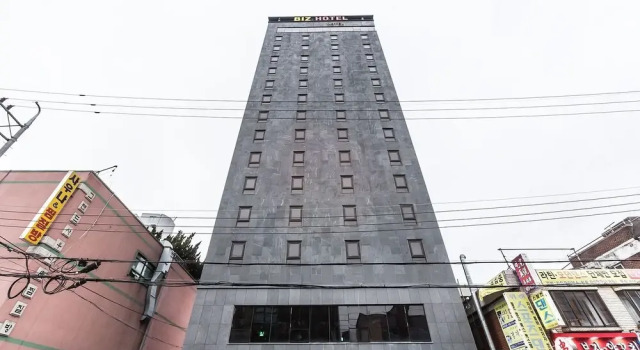 Suwon Station BIZ Hotel, Reserva ahora Hotel Suwon Gyeonggi-do, cerca de Parque Seoho