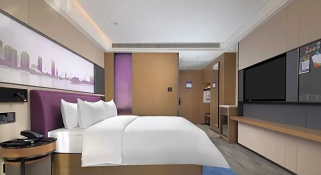Hampton by Hilton Changzhou Jintan, Buchen Sie Hotel Jintan Jiangsu