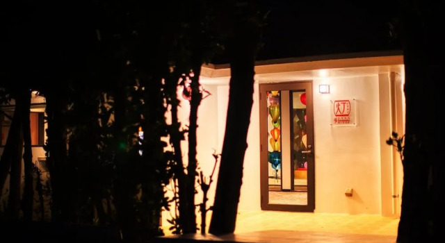 ADAN RESORT Lamp