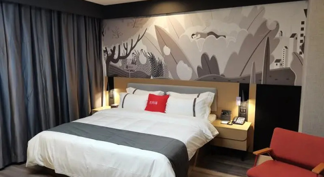 Thank Inn Yunnan Lincang Linxiang District Quanzhang Street, Buchen Sie Hotel Lincang Yunnan