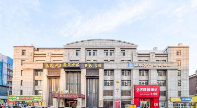 Eaka 365 Hotel Dalian Ganjingzi Street, Book Hotel Gan Jing Zi 