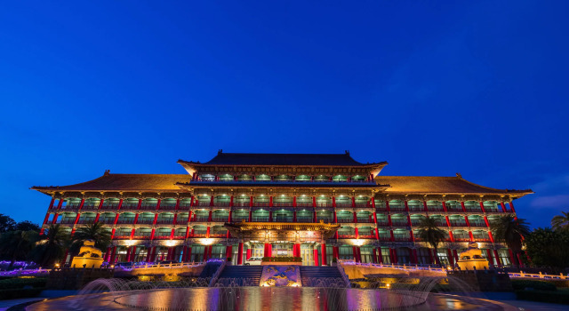 The Grand Hotel Kaohsiung