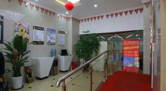 Super 8 Shanghai Dongjing Huanlegu Dongye Road, Varaa Hotelli Shanghai Shanghai