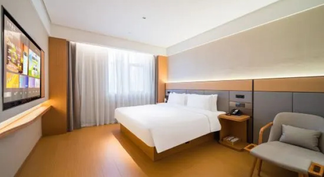 Люкс Deluxe JI Hotel (Ganzhou Jiangnan Songcheng)
