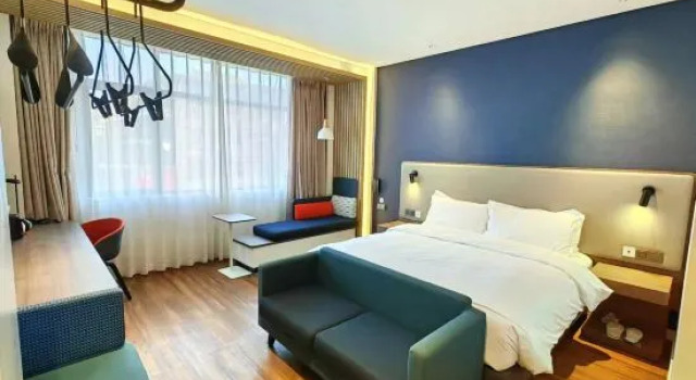 Люкс Deluxe Holiday Inn Express Jingdezhen Ancient Town by IHG