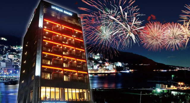 LiVEMAX RESORT ATAMI SEA FRONT, Rezerwuj Ośrodek wypoczynkowy Atami 