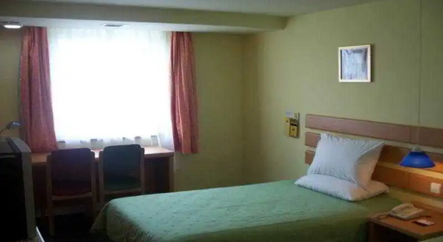 Home Inn Heping North Street, Book Hotel Heping Shenyang