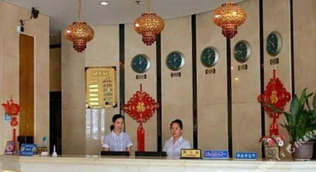 Jinding Hotel Nanyang, Rezervovat Hotel Nan-jang Henan