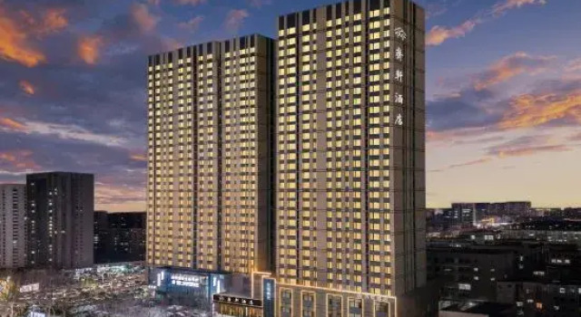 Qixuan Hotel Zibo (Shandong Science and Technology Branch of Ceramic Glass Museum), Prenota Hotel Zibo Shandong