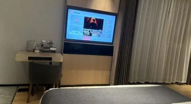 Junyi hotel nanqiao district government affairs center branch, Prenota Hotel Chuzhou Anhui