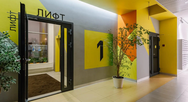 Bon voyage at 33 Botanic Street In building 1, Rezerwuj Apartament SVAO Area Moskwa