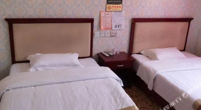 Sande Business Hotel, Prenota Hotel Chengdu Sichuan