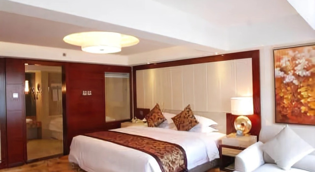 Yifang Holiday Hotel, Rezervasyon Otel Guangdong otoparklı oteller, Otopark