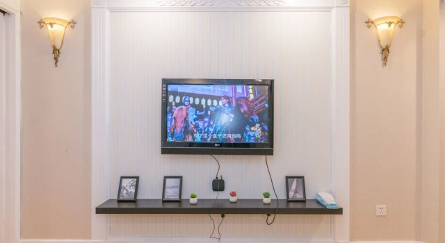 Shanghai Meilun Apartment Hotel, Varaa Huoneisto Shanghai Shanghai