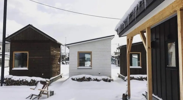 Asahikawa Koen Guesthouse - Hostel, Book Hostel / Vandrerhjem Hostels i Asahikawa, Hostel / Vandrerhjem