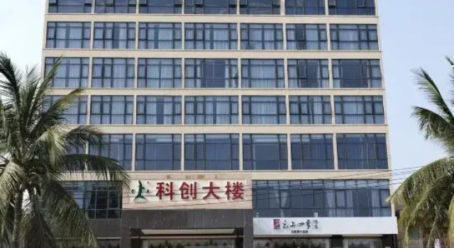 Four Seasons Hotel (Lingshui Qingshuiwan), Prenota Hotel Hotel a Hainan con parcheggio, Parcheggio
