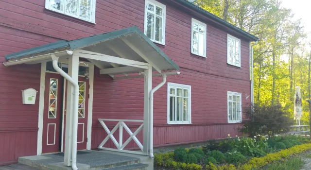 Mamma Mia Guest House