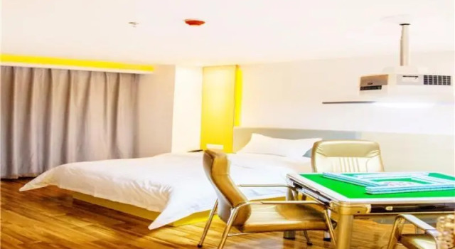 Номер Business 7Days Inn Changsha Hunan Guangdian Changsha University Branch