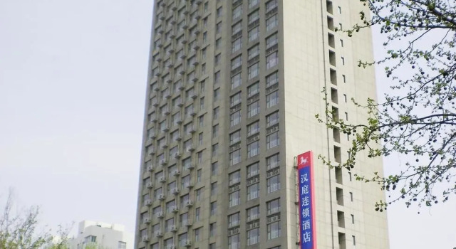 Hanting Express Shouguang Bohai Road, Book Hotel Hoteller og overnatningssteder i Shouguang, Hotel
