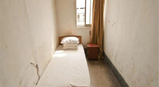 Linyi Mingdu Guest House, Book Pension Gæstehuse i Shandong, Pension