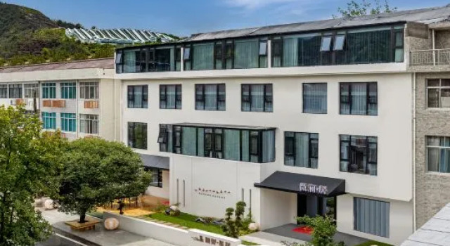 Ginlan Jia Resort, Rezerwuj Ośrodek wypoczynkowy Taizhou Zhejiang