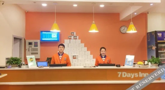 7 Days Premium Premium (Luoyang Railway Station Wangcheng Park), Rezervovat Hotel Luo-jang Henan