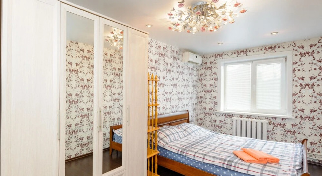 Apartment on Kirova 8, Buchen Sie Ferienwohnung Artjom Region Primorje
