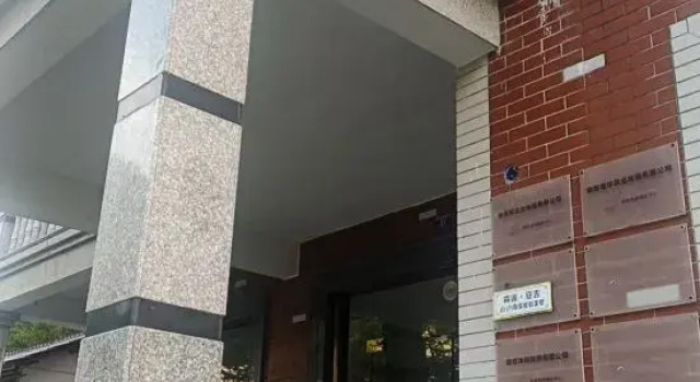 anji senyuan minsu, Boek Hotel Huzhou Zhejiang
