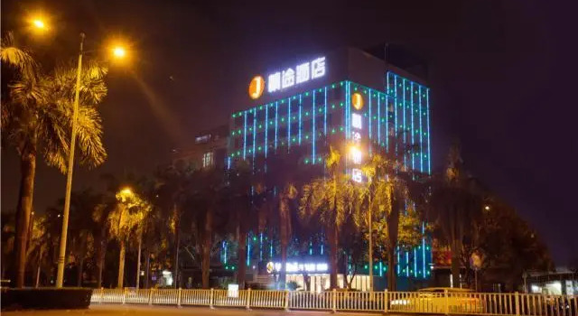 Jtour Inn Yulin Qingwanjiang, Rezervasyon Otel Yulin Guangxi
