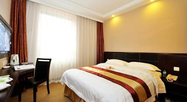 Wanjia Lakefront Hotel Changchun, Rezerwuj Hotel Hotele 4-gwiazdkowe w Jilin, 4*