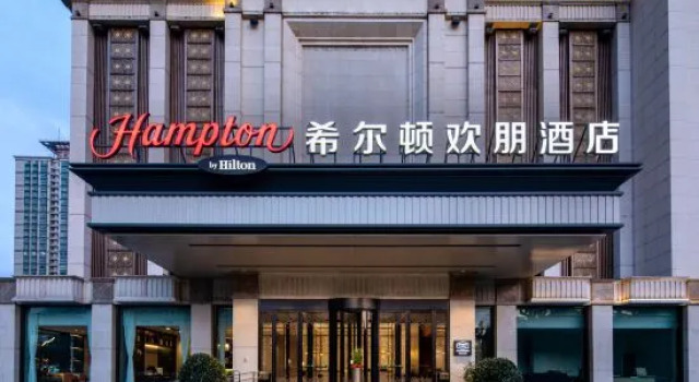 Hampton by Hilton Xianyang Stadium, Varaa Hotelli Uudet hotellit kohteessa Shaanxi