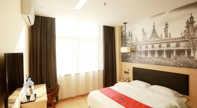 Thank Inn Plus Hotel Shandong Zaozhuang Tengzhou Parallel Road Qinghe Shangcheng Community, Reservar Hotel Tengzhou Shandong