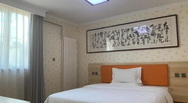 7Days Premium Beijing Gulou