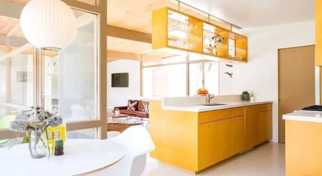 Апартаменты Wexler Fishbowl at Sunmor Estates